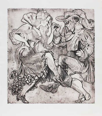 Корнилова Наталья Игоревна. Танец